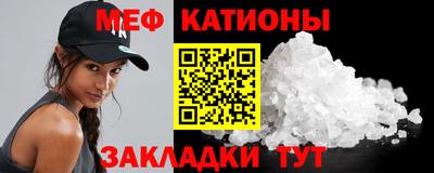Альфа ПВП Можга