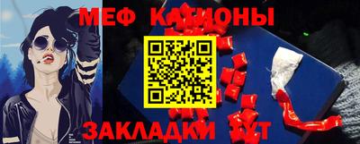 Альфа ПВП Можга