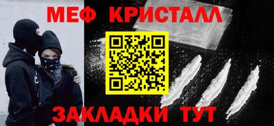 Альфа ПВП Можга