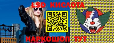 ешки Моздок