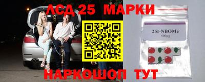 ешки Моздок