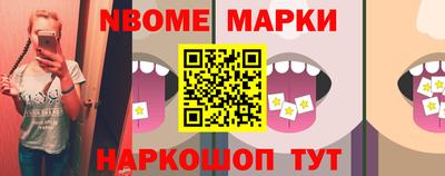 Альфа ПВП Можга