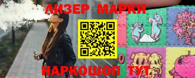 мяу мяу мука Можайск