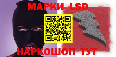 ешки Моздок