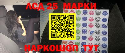 мяу мяу мука Можайск