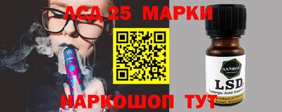 мяу мяу мука Можайск