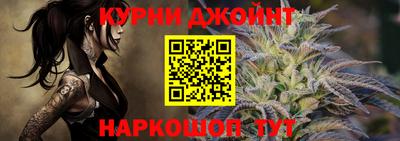 ешки Моздок