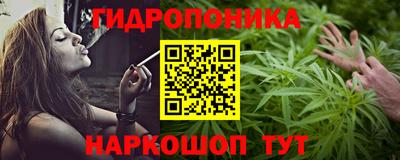 ешки Моздок