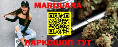 мяу мяу мука Можайск