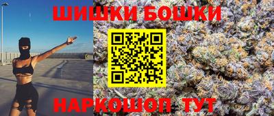 ешки Моздок