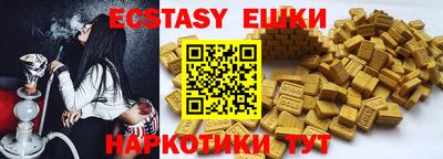 Альфа ПВП Можга