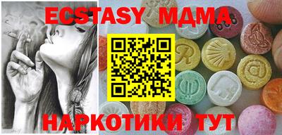ешки Моздок