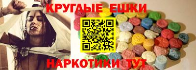 мяу мяу мука Можайск