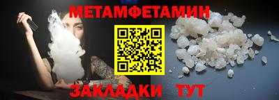 ешки Моздок