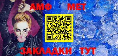 ешки Моздок