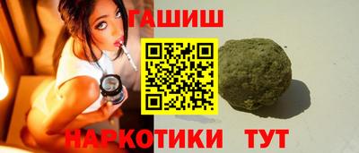 Альфа ПВП Можга