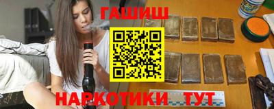 мяу мяу мука Можайск