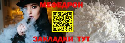Альфа ПВП Можга
