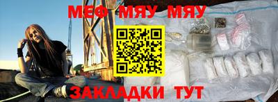 Альфа ПВП Можга