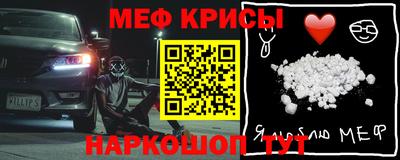 Альфа ПВП Можга