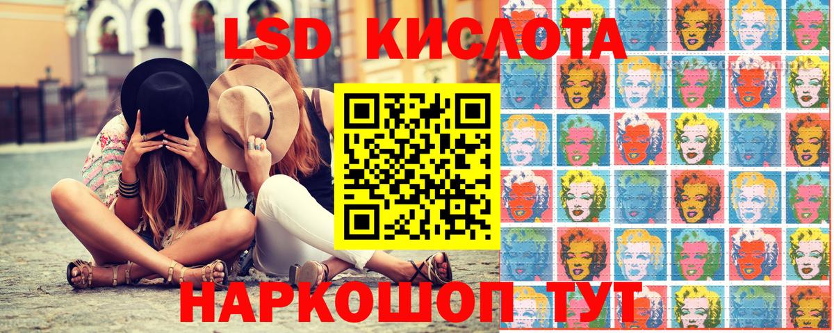 Марки N-bome 1500мкг  Марки N-bome 1500мкг  Энгельс  купить   Вход с VPN 
